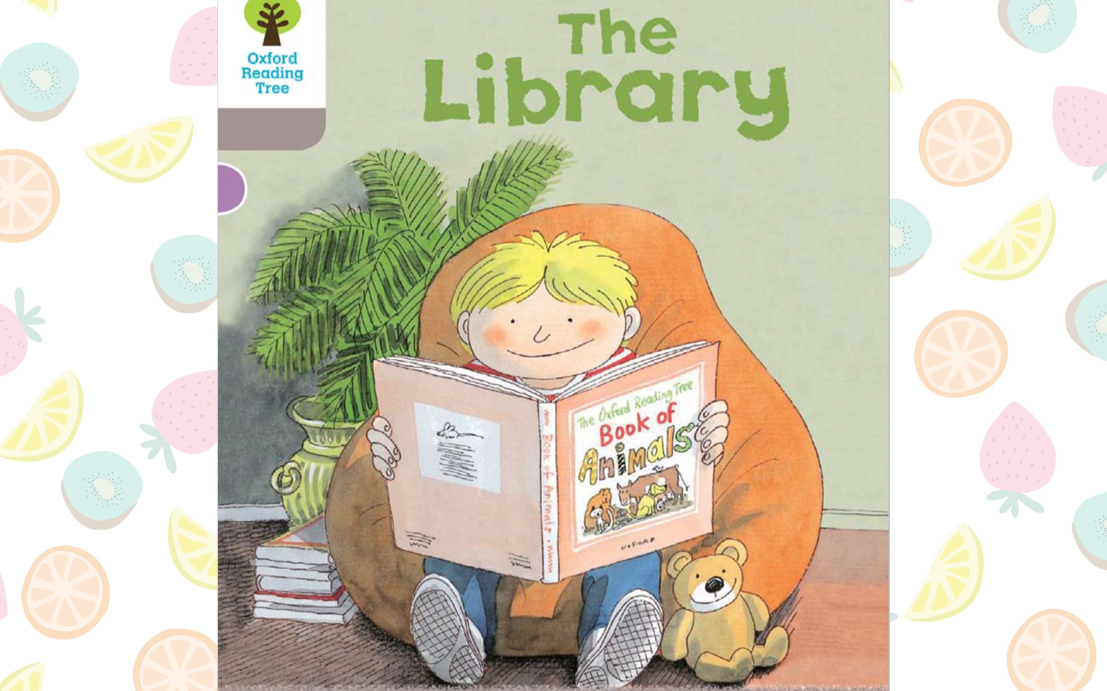 伴读丨牛津树1阶无字书 the library