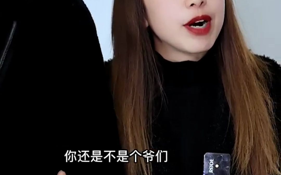 不忠的婚姻忘掉一切从新开始哔哩哔哩bilibili