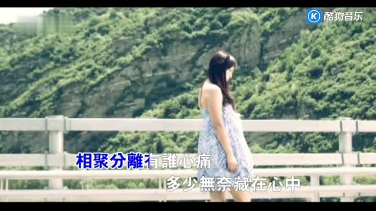 音乐..伤感..爰情哔哩哔哩bilibili