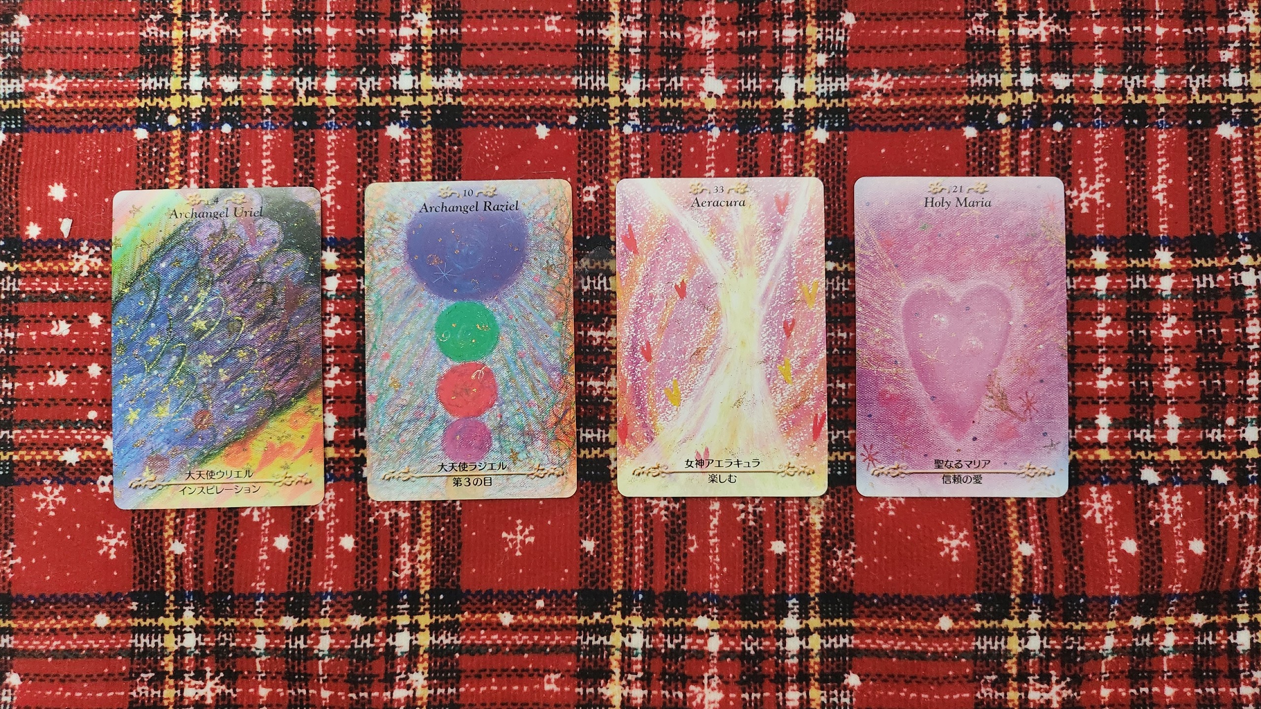【大众占卜】你命中注定遇到的感情以及结婚对象？(有雷慎入)