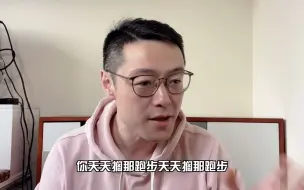 Download Video: 健身房天天在跑步机上减肥的人为什么很少能瘦下来？