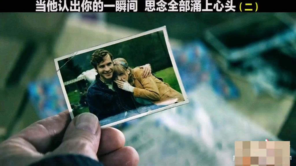 [图]【The Age Of Adaline】（时光尽头的恋人）