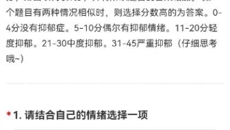 这是一只演视的视频