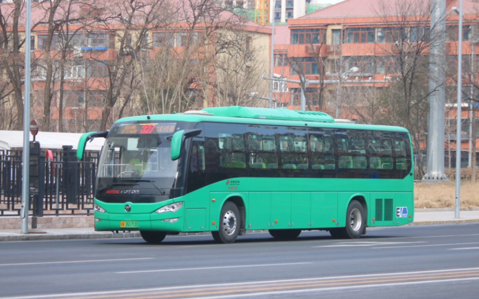 【校车跑公交】北京公交327路通学纯电软座虫套跑行走音