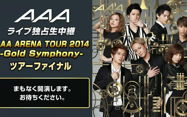141018 AAA ライブ独占生中継『AAA ARENA TOUR 2014 -Gold Symphony