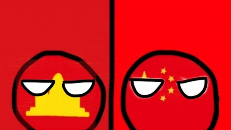 红色高棉中国 ねえねえねえ 原创:@不知咋取名的红高同志哔哩哔哩bilibili