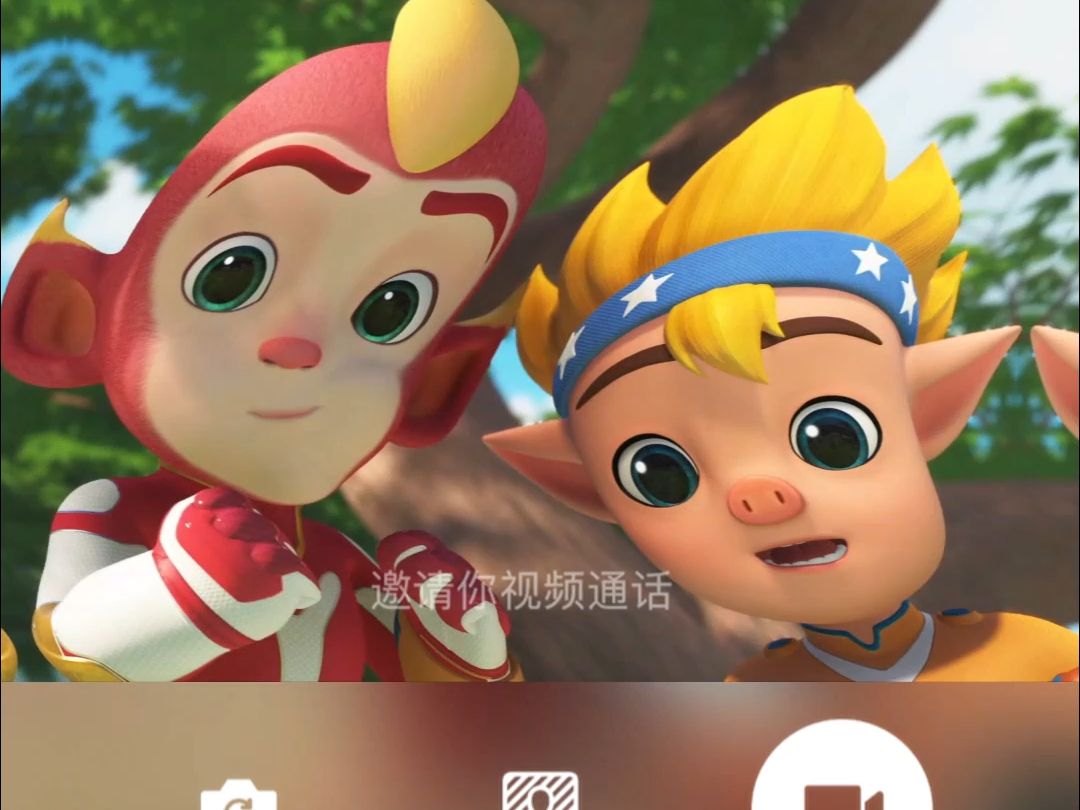 【宇宙护卫队】闪电流星喊你接电话啦!