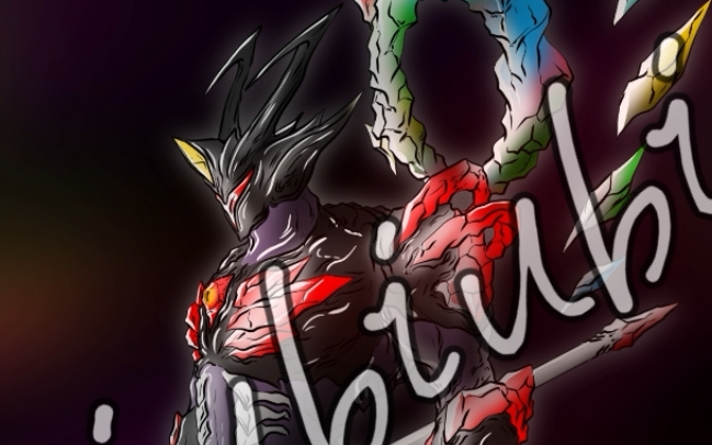 宇宙魔人 莫塔鲁斯