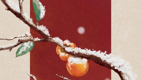 Sai2板绘 万柿如意 水彩新年壁纸绘画过程 哔哩哔哩