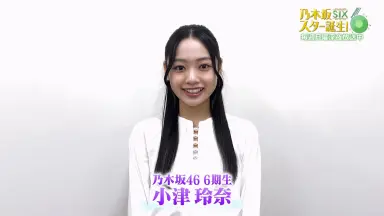 宮瀬玲奈//-哔哩哔哩_Bilibili