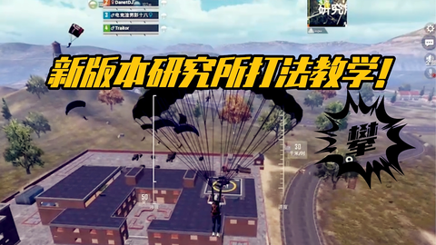 搜索 哔哩哔哩 つロ干杯 Bilibili