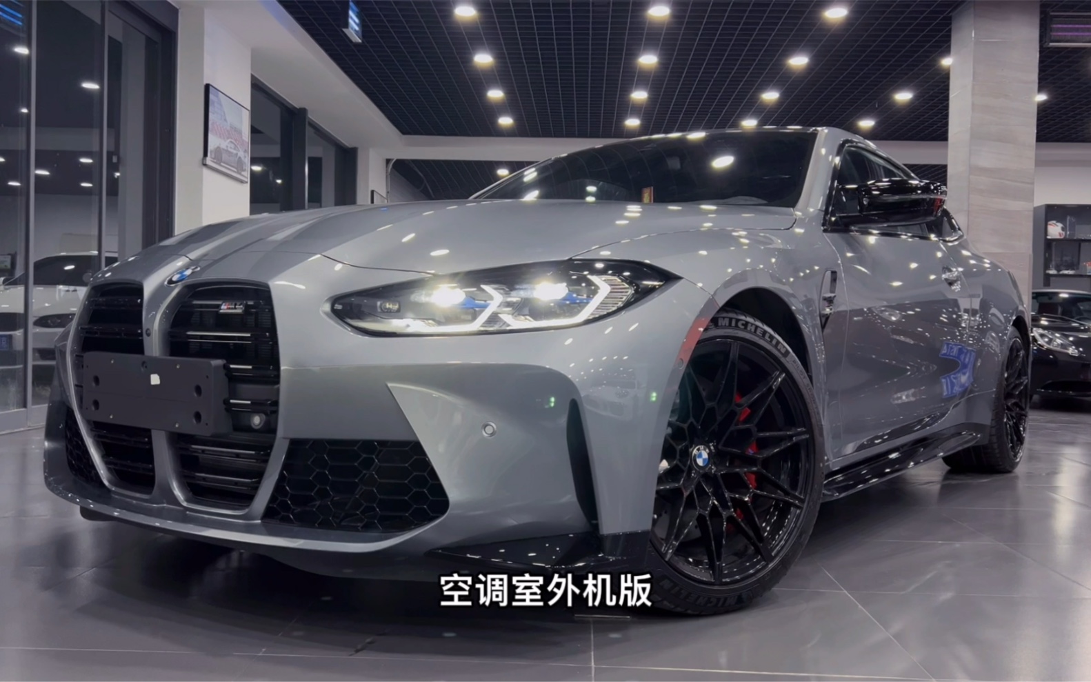 阿岳眼中的 BMW M4competition哔哩哔哩bilibili