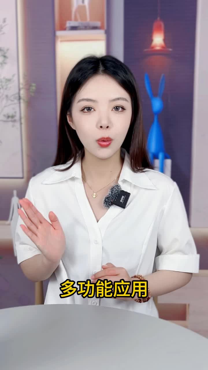 拍门哔哩哔哩bilibili