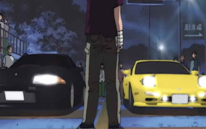 [头文字d剪辑]高桥启介fd3svs中里毅gtrr32 bgm:love & money