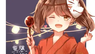 Wows 案板の复仇 龙骧练习ing 哔哩哔哩 Bilibili