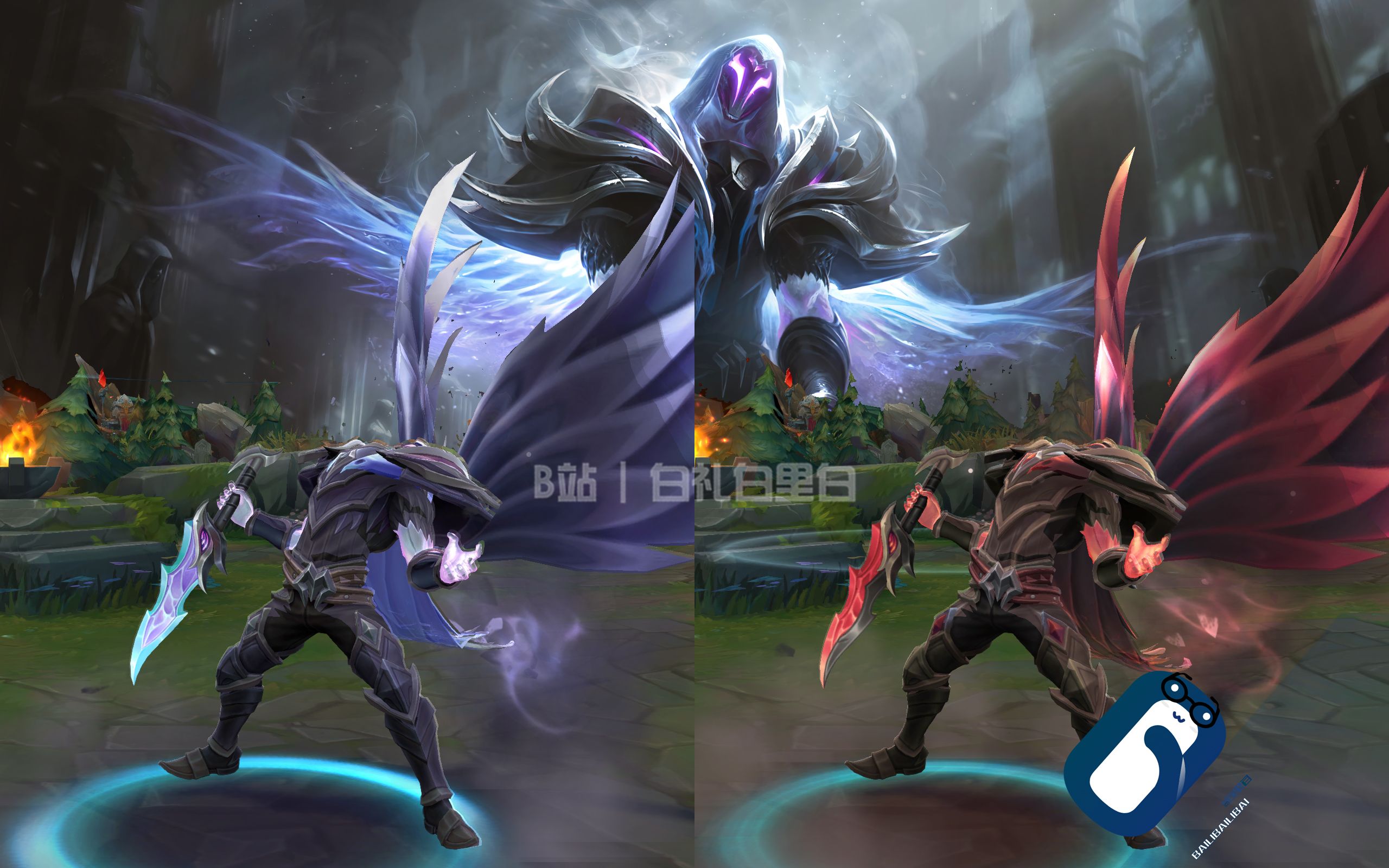 【英雄联盟】灰烬骑士 派克 t3神话皮肤/余烬觉醒炫彩 最终版展示