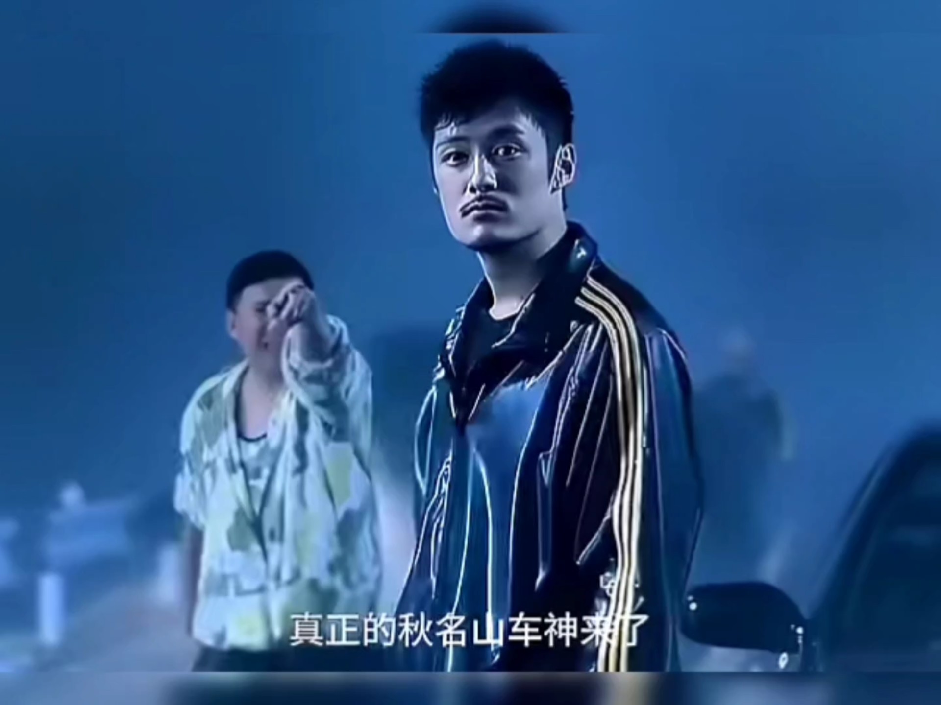 余文乐其实才是真正的玩车大佬!电影里被低估了实力而已!