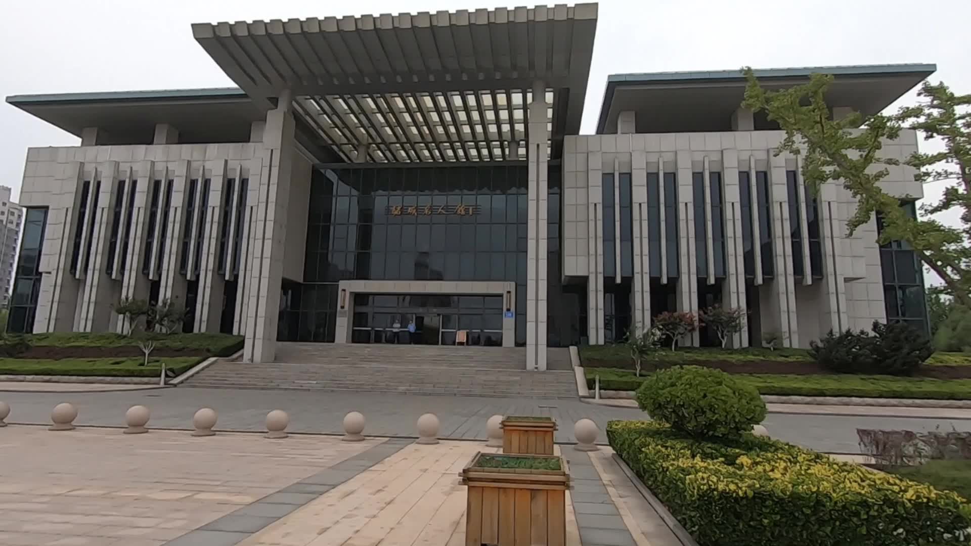 参观山东诸城名人馆,看下诸城有哪些历史文化名人_哔哩哔哩 (゜-゜)つ