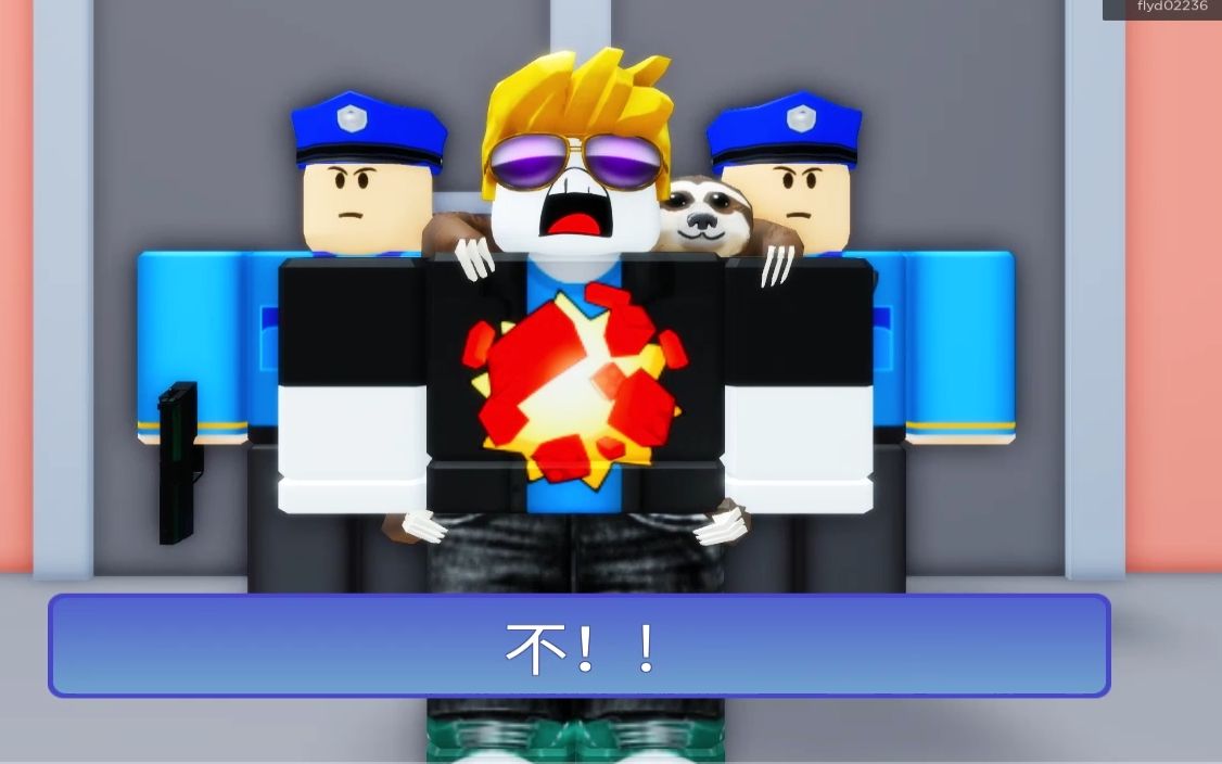 [图]Roblox罗布乐思阿火解说788期：监狱里大战科学怪博士