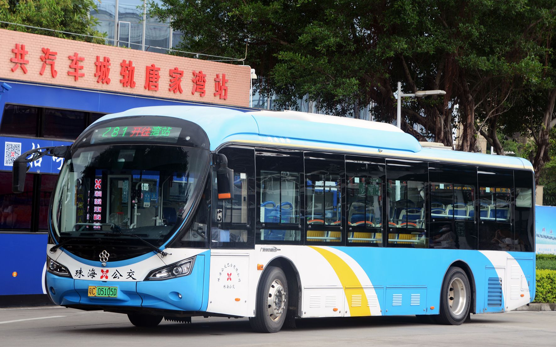 珠海公交z81路城轨唐家湾站城轨唐家湾站环线原速原速全程前方展望pov