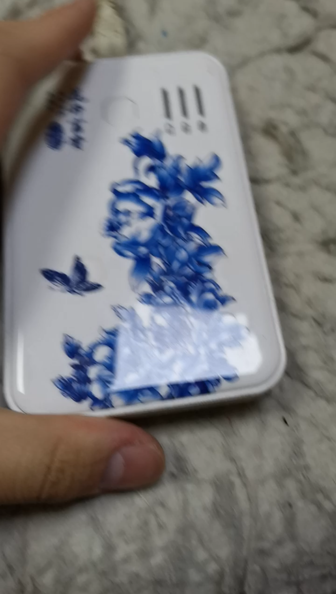 老式充电宝,旧接口,充电慢,电量少