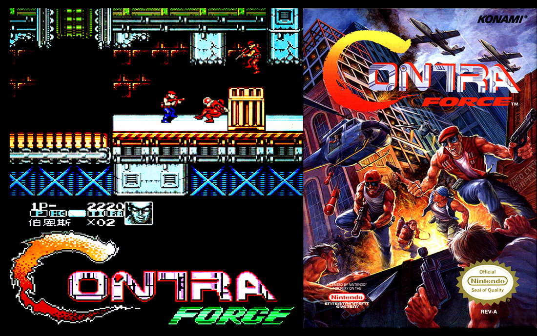 吃游卡卡fc魂斗罗力量汉化版一命通关