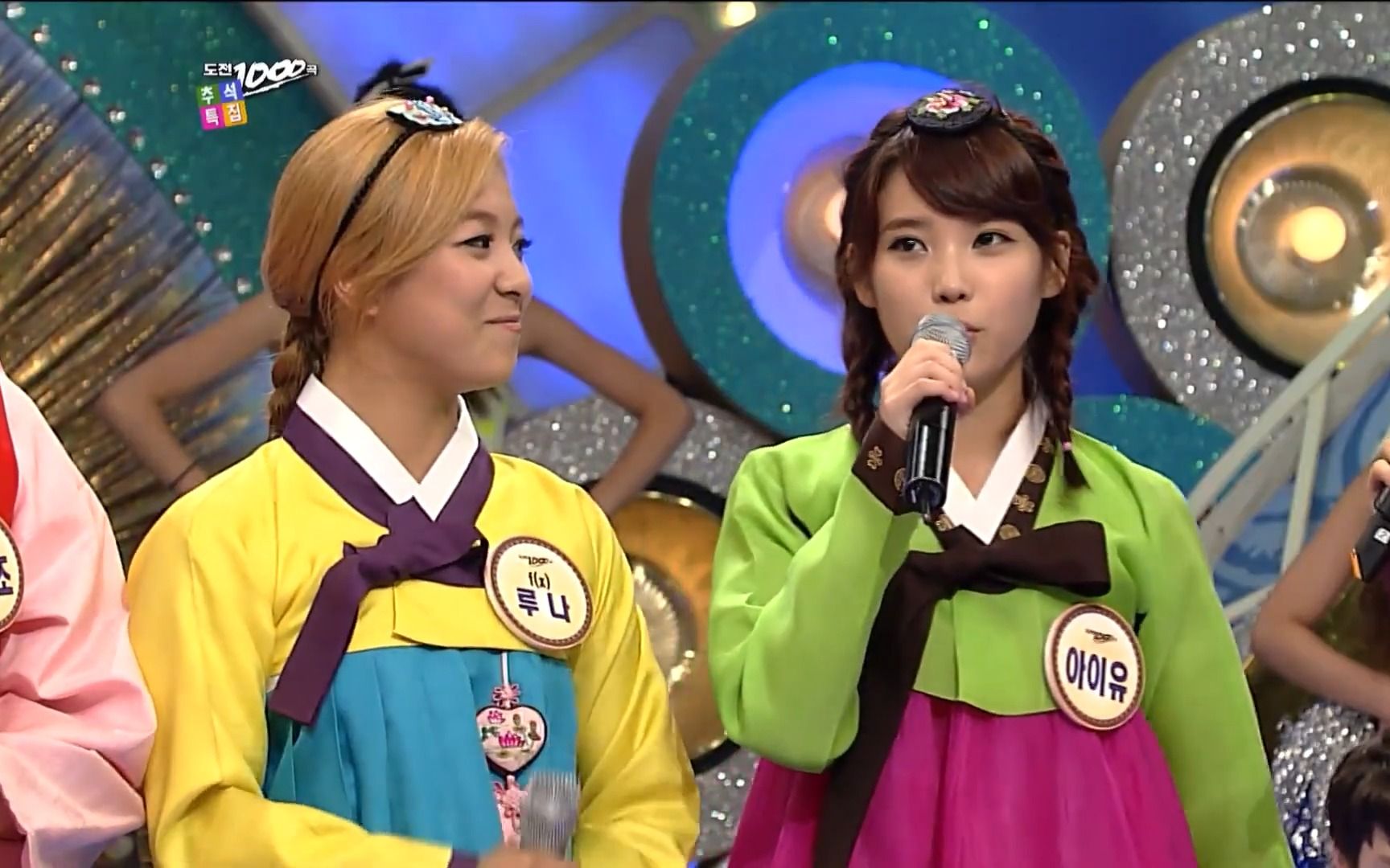 [iu][早期综艺]19岁的iu萌萌的画面倾泻而出.