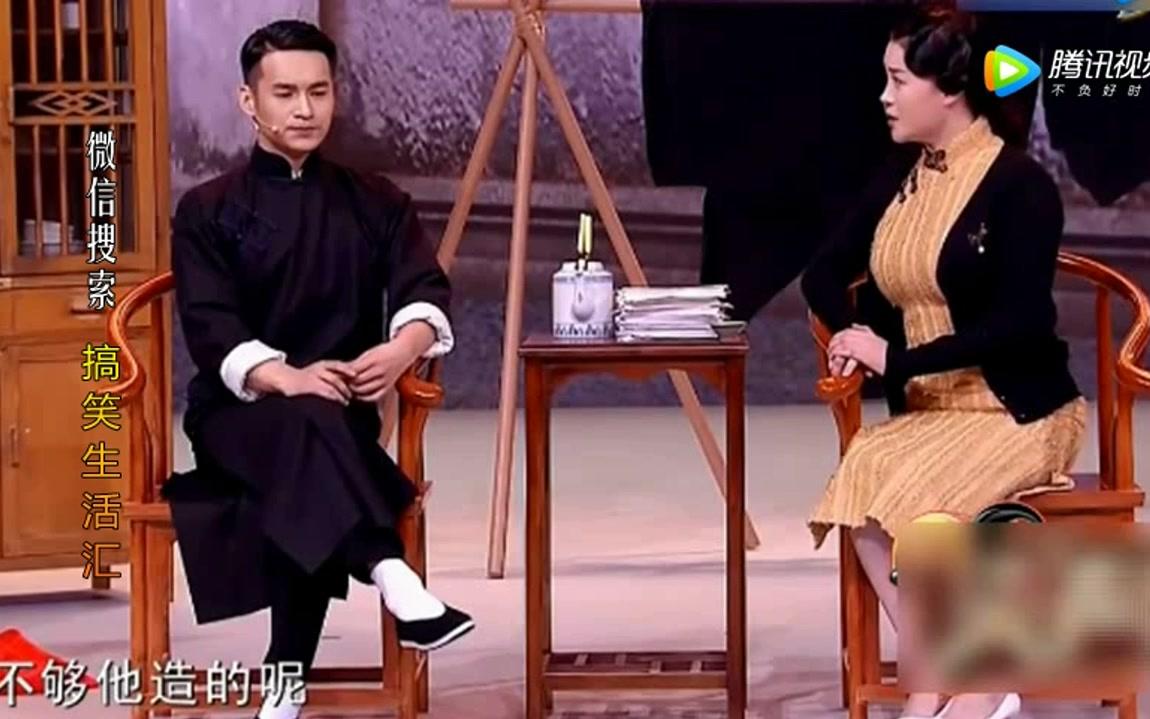 [图]一代宗师文松武馆难以维持生计，老婆埋怨施压力