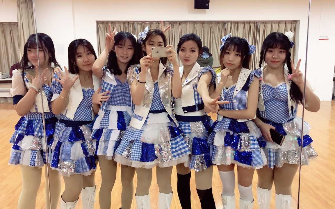 sakura48妖单曲奇倍儿爽201811元旦祭