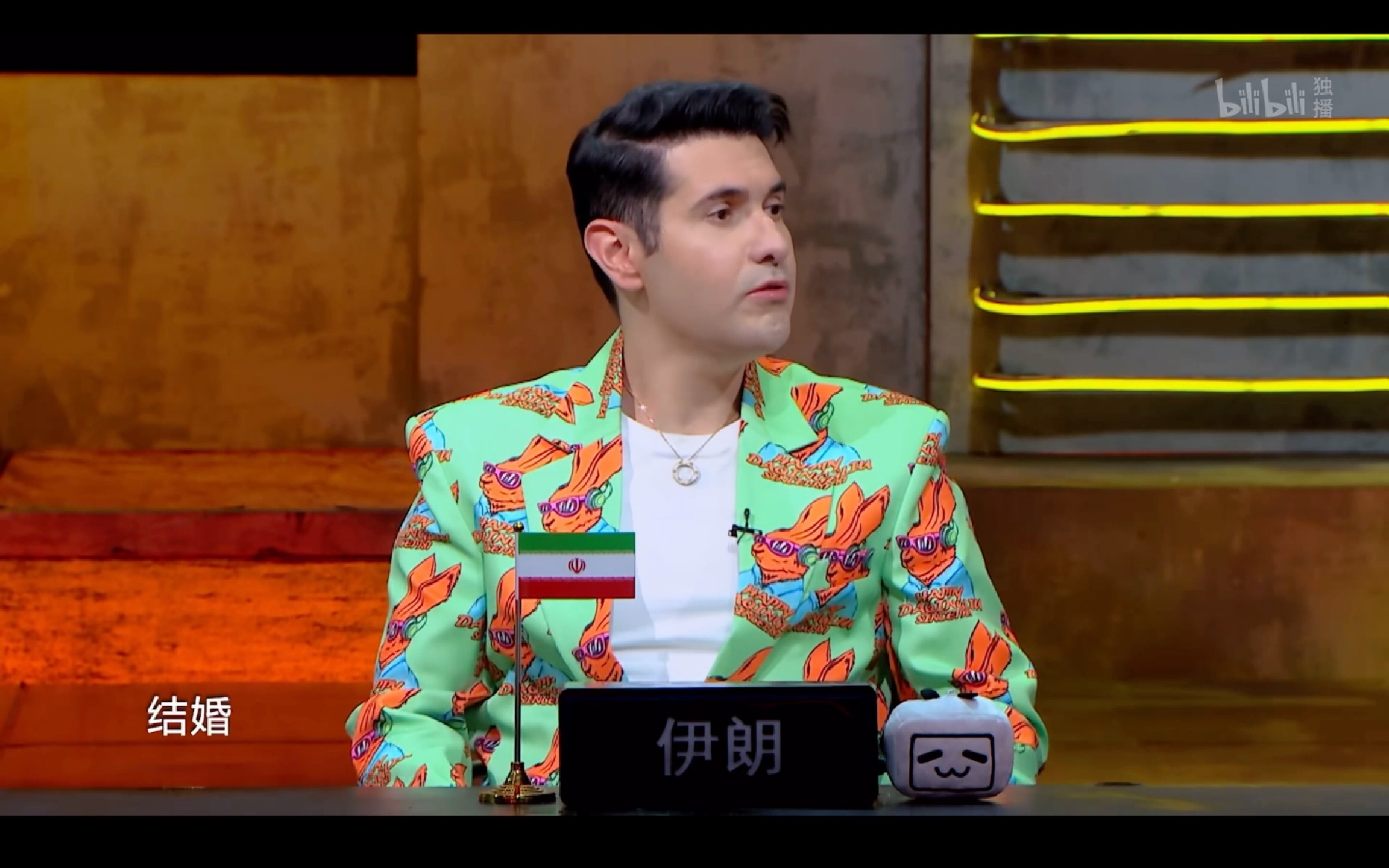 【非正式会谈】非正第八季第一个神梗,还得是你呀华波波哈哈哈哈