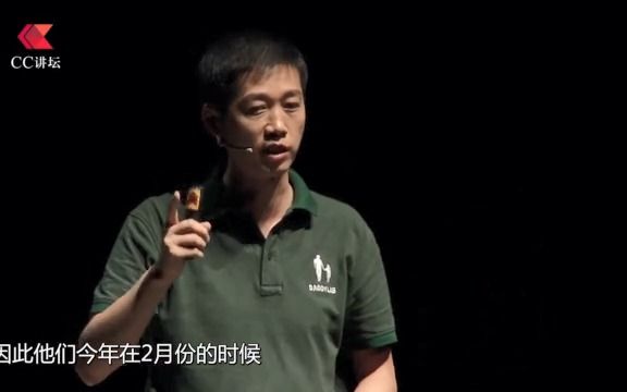 [图]曾经我被老爸评测包书皮感动到流泪，如今再看只剩反胃