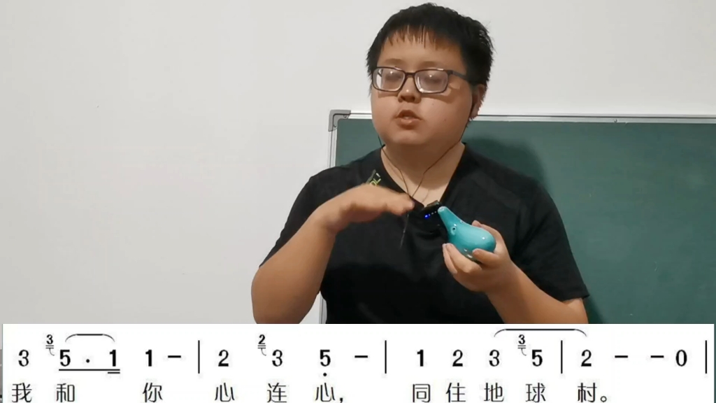 【陶笛教学】我和你入门零基础简单乐器笛子初级课程