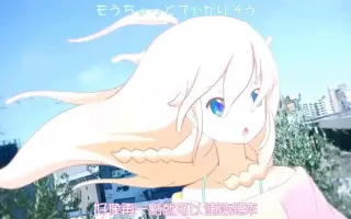 ワールド コーリング 搜索结果 哔哩哔哩 Bilibili ワールド コーリング 搜索结果 哔哩哔哩 Bilibili