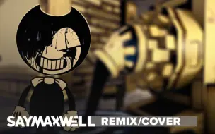 Descargar video: SayMaxWell - Build Our Machine [Remix] ft. Triforcefilms