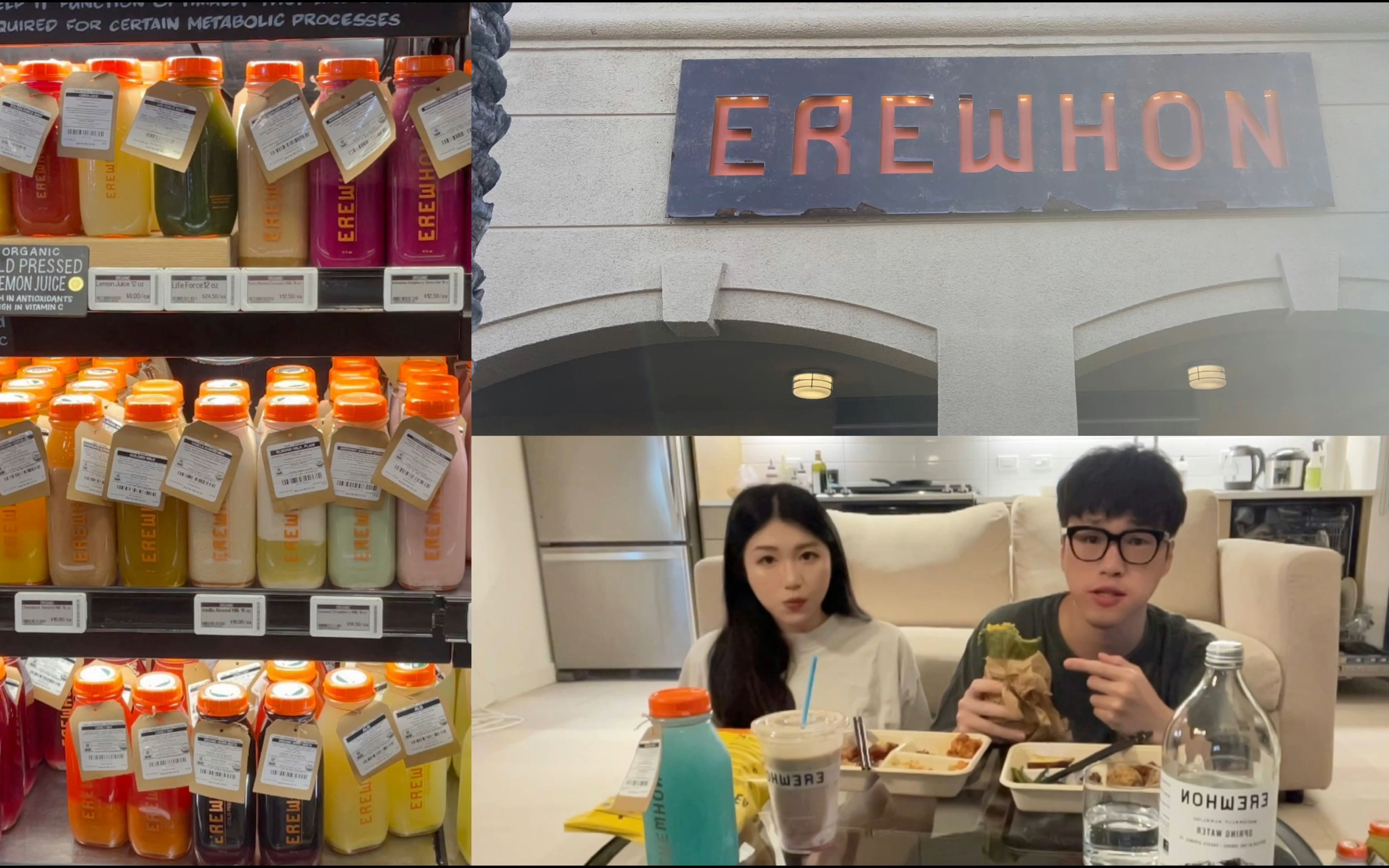 [图]一杯草莓奶昔150元？在全美国最贵的超市消费一次要多少钱（Erewhon, Whole Foods)