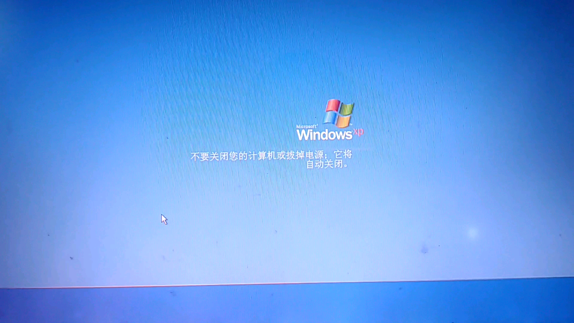 xp无法访问工作组，xp无法访问win10共享打印机