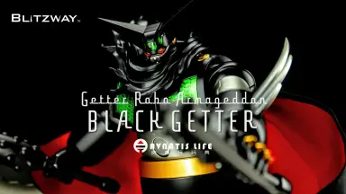 ゲッターラブ Amazon.co.jp: ゲッターラブ!!: Music