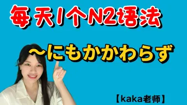 はなざわ かな-哔哩哔哩_Bilibili