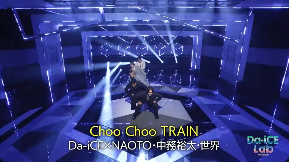 Night Hero Naoto Ending Special Outlet | emergencydentistry.com