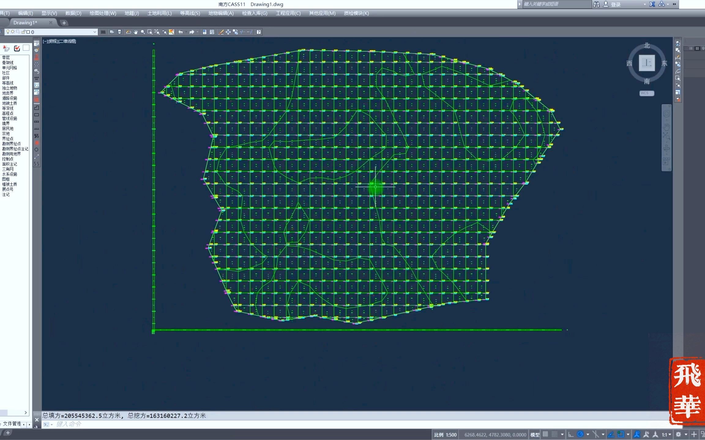 南方CASS土方量方格网法计算精讲视频教程第一课哔哩哔哩bilibili