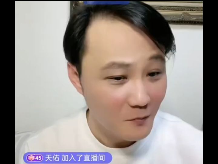 闫宗海看郑,跟看小孩似的哔哩哔哩bilibili