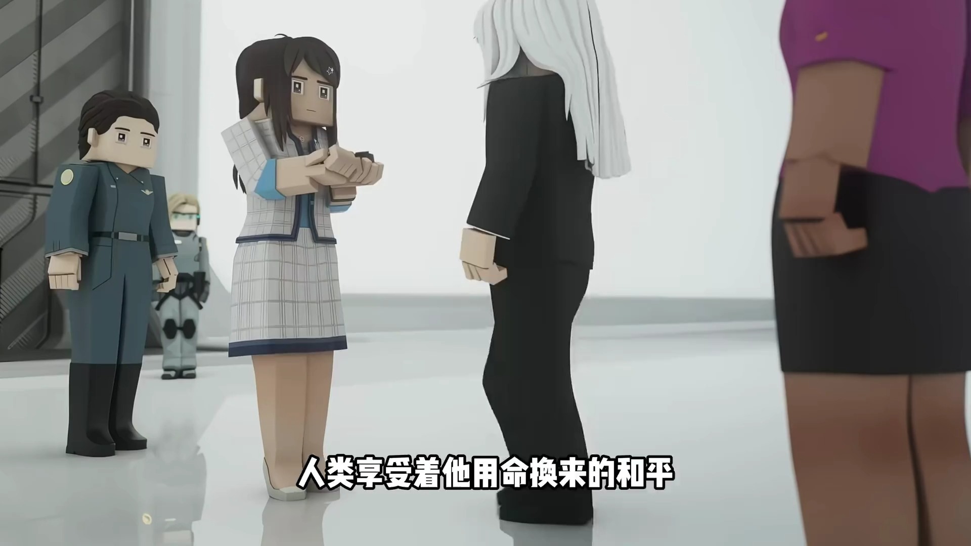三体中罗辑为什么对程心当执剑人没有意见！