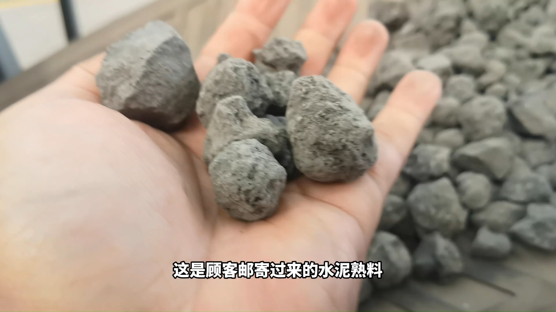 水泥熟料用液压对辊破碎机试机效果怎么样?