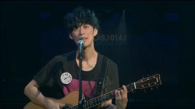 Amazon.co.jp: 大石昌良の弾き語りラボツアー2015 東京公演 [DVD