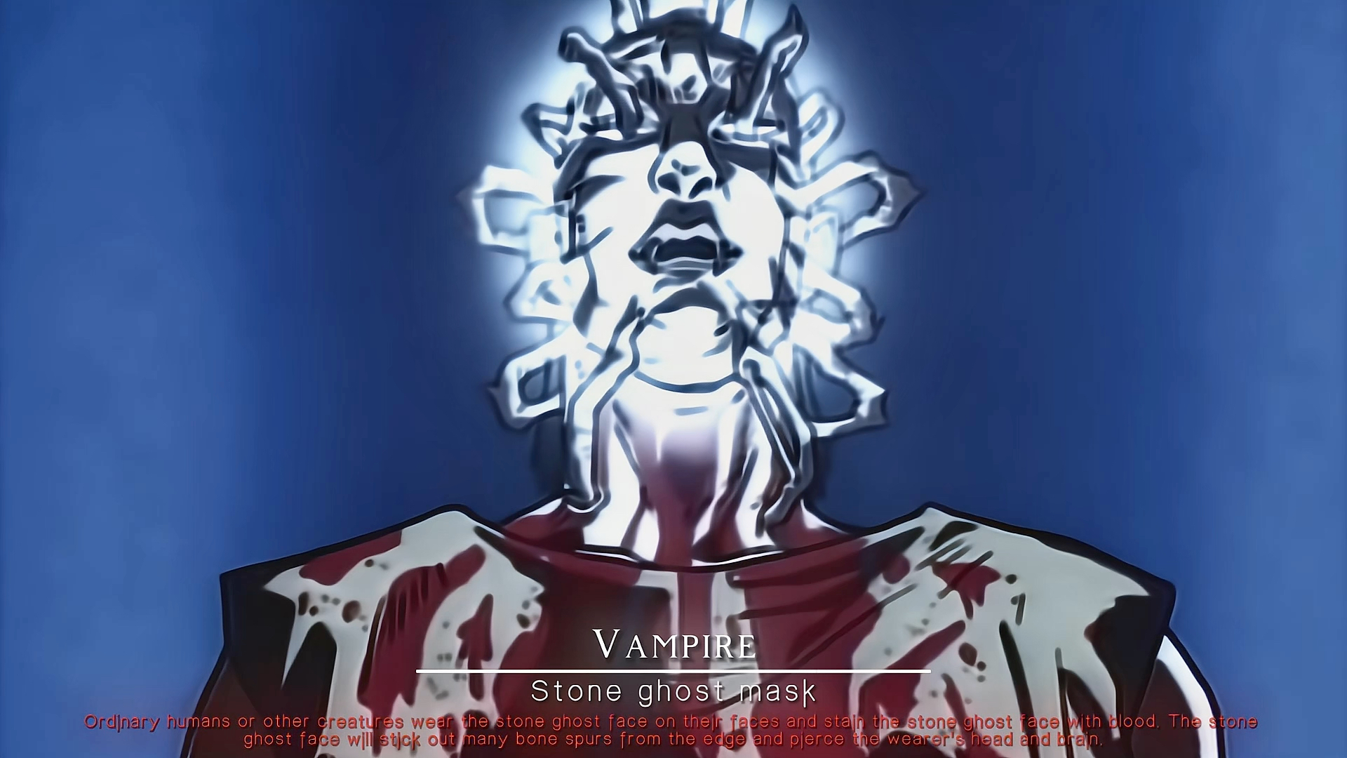 "石鬼面" - 视频下载 video downloader