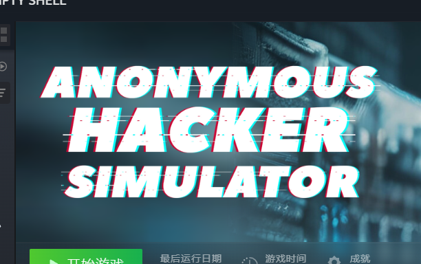 【皮囊姬实况】Anonymous Hacker Simulator匿名黑客模拟器(灰帽结局完结)(请阅读简介)单机游戏热门视频