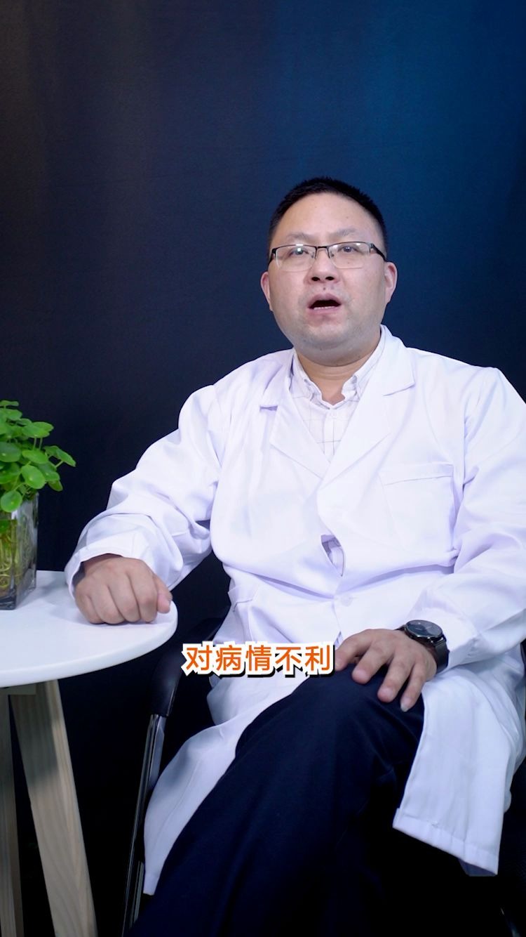 南京仁康精神科口碑:马珂医生介绍精分患者的饮食禁忌_哔哩哔哩_bili