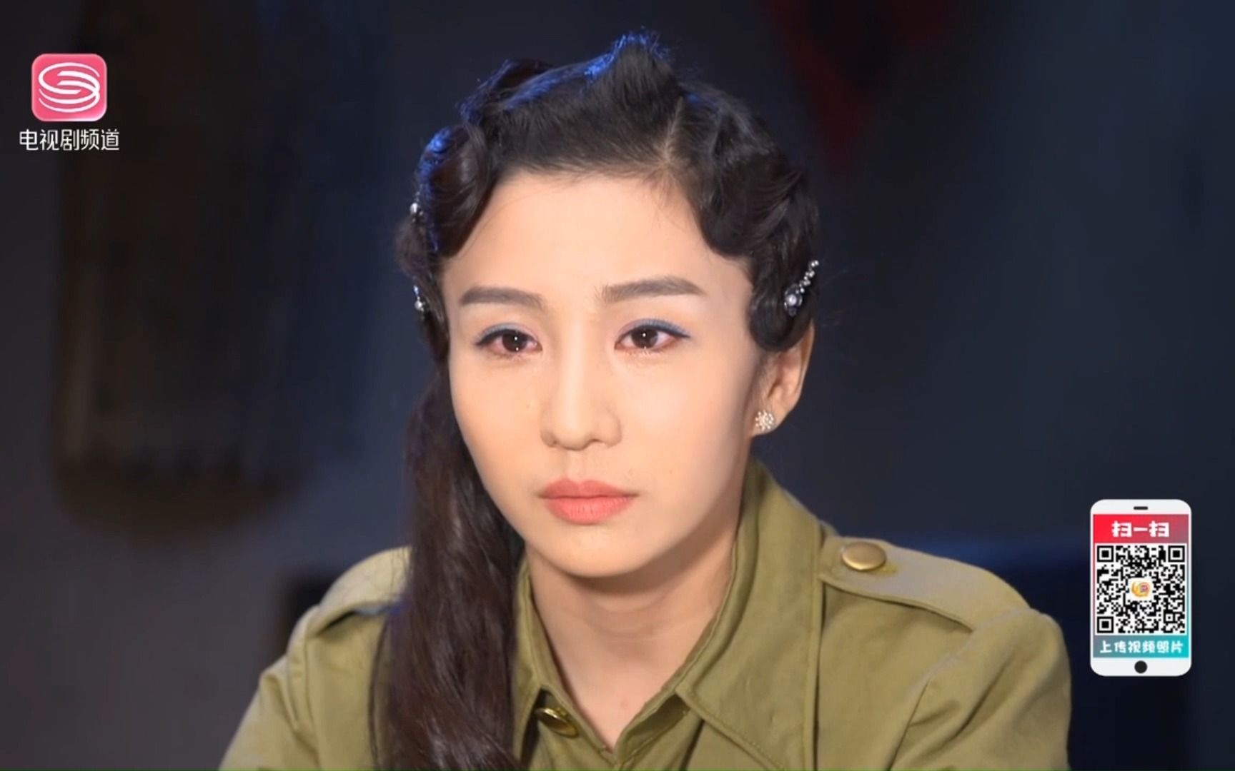 虎胆神鹰38(活在记忆里的罗秋茹)【又是想念老婆的一天】