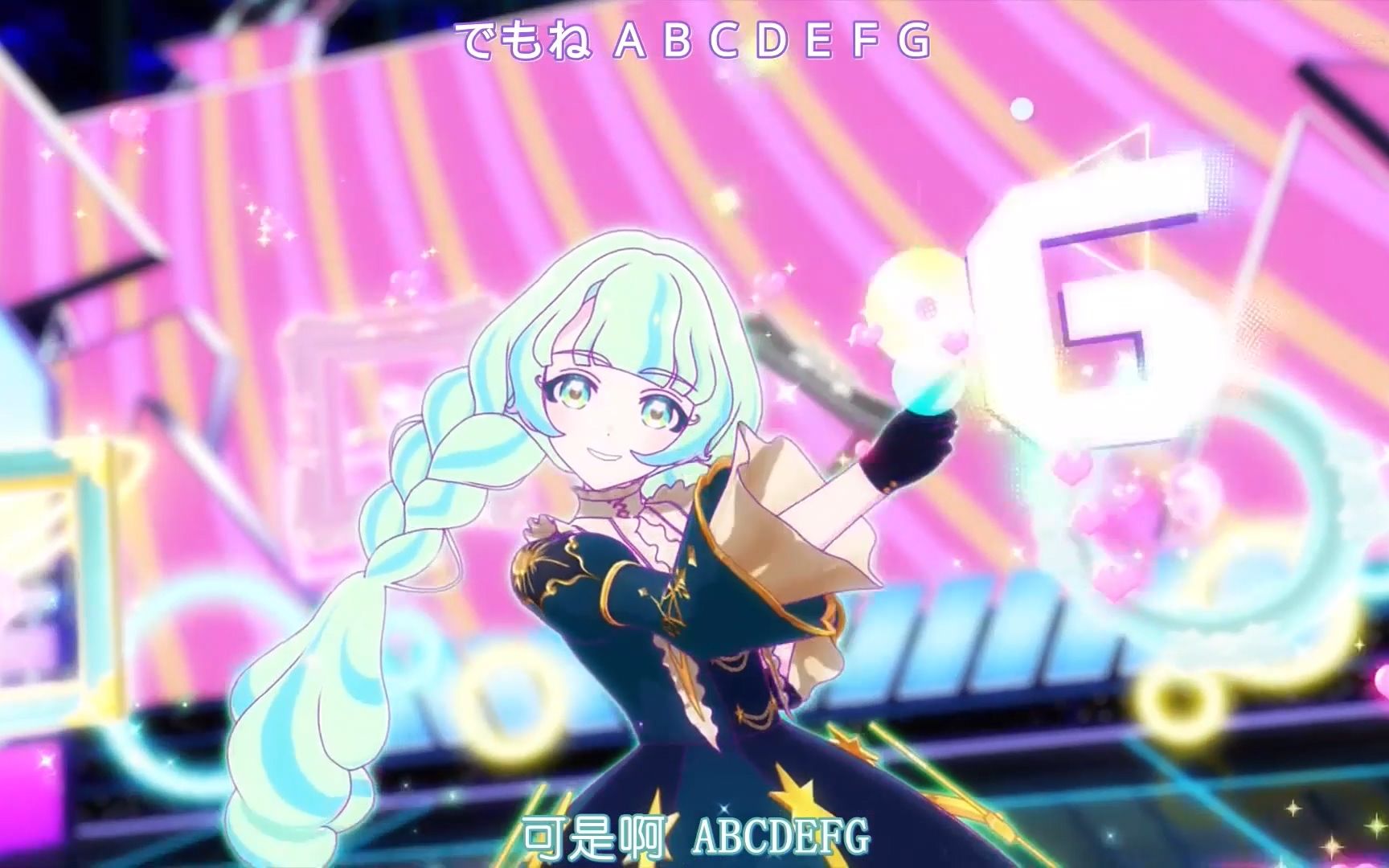 活动  【旧咖】flying tips【琉璃×爱弓/偶像活动planet!】