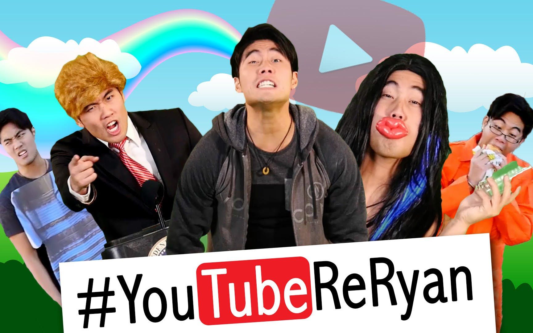 [图]2015 YouTube ReRyan(恶搞 YouTube Rewind) | Ryan Higa